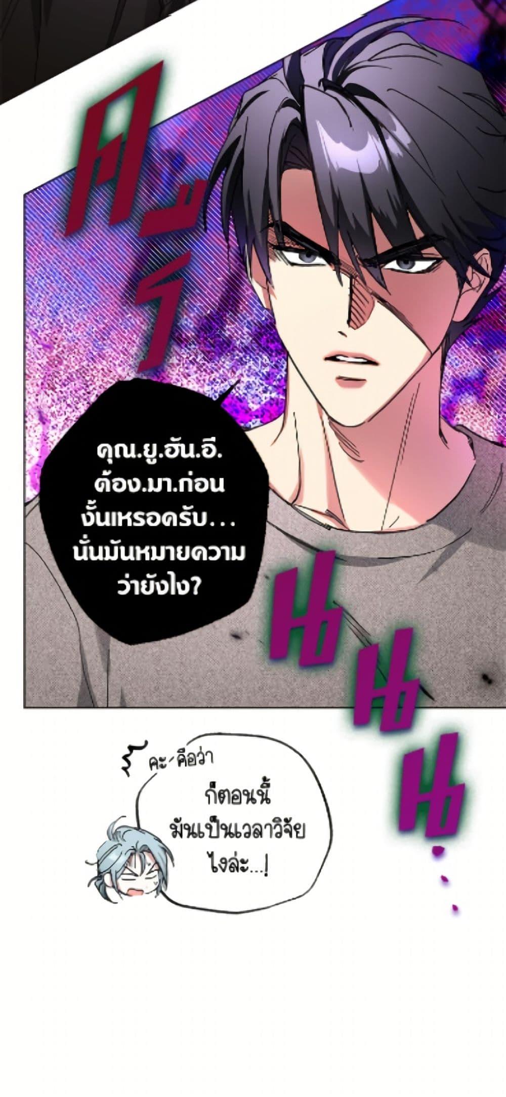 Manga-lc-com อ่านมังงะ อ่านการ์ตูน ออนไลน์ ฟรี The Housekeeper of the Dungeon ตอนที่ 1 2 3 4 5 6 7 8 9 10 11 12 13 14 ฟรี ไม่มีโฆษณา Manga-lc - อ่าน มังงะ อ่าน การ์ตูน ออนไลน์ อ่านมังงะ ฟรี