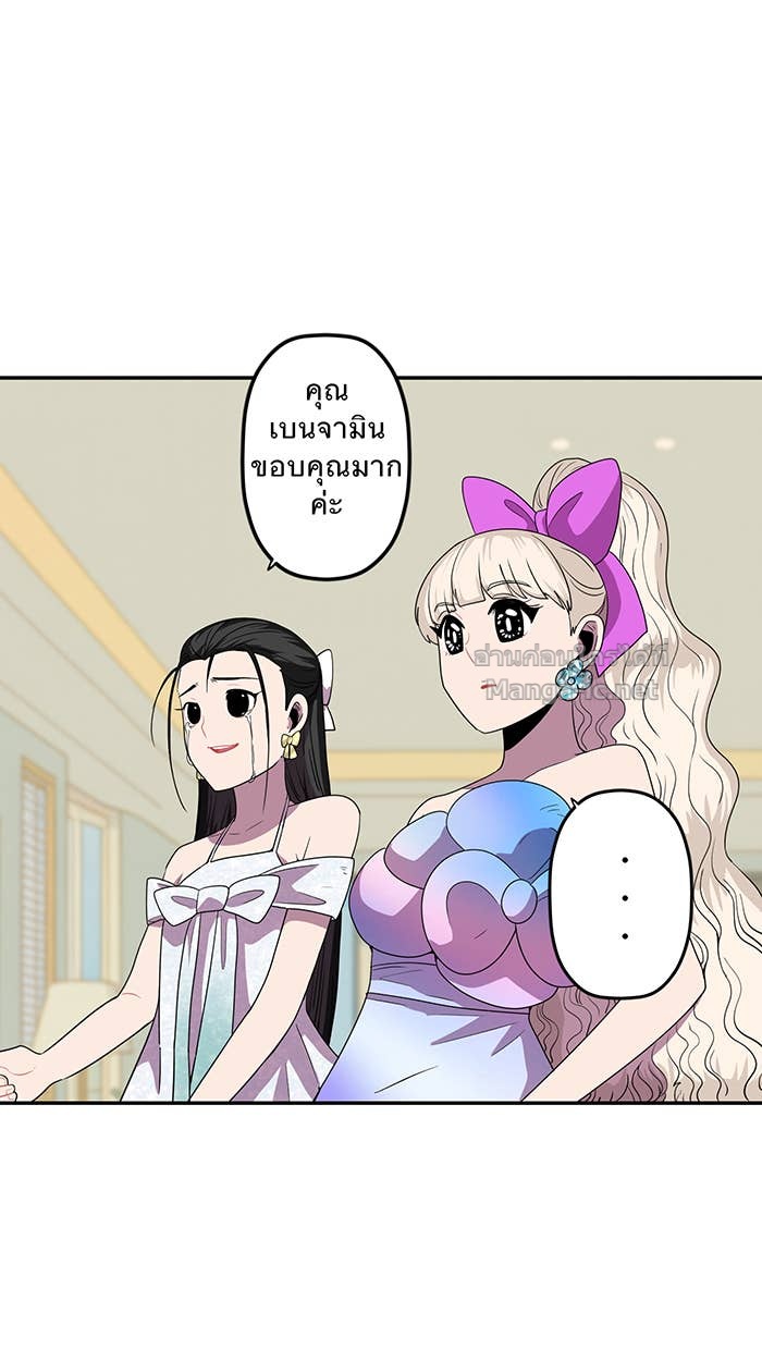 Doujin-Lc- อ่าน โดจิน มังฮวา เกาหลี ญี่ปุ่น จีน แปลไทย Take My Money รักนี้...มีเปย์ ตอนที่ 1 2 3 4 5 6 7 8 9 10 11 12 13 14 ฟรี ไม่มีโฆษณา อ่าน โดจิน Manhwa เกาหลี ญี่ปุ่น จีน เรามีครบ คัดมาให้เน้นๆ โดจิน 18+ รับประกันความฟินโดย Doujin Lc