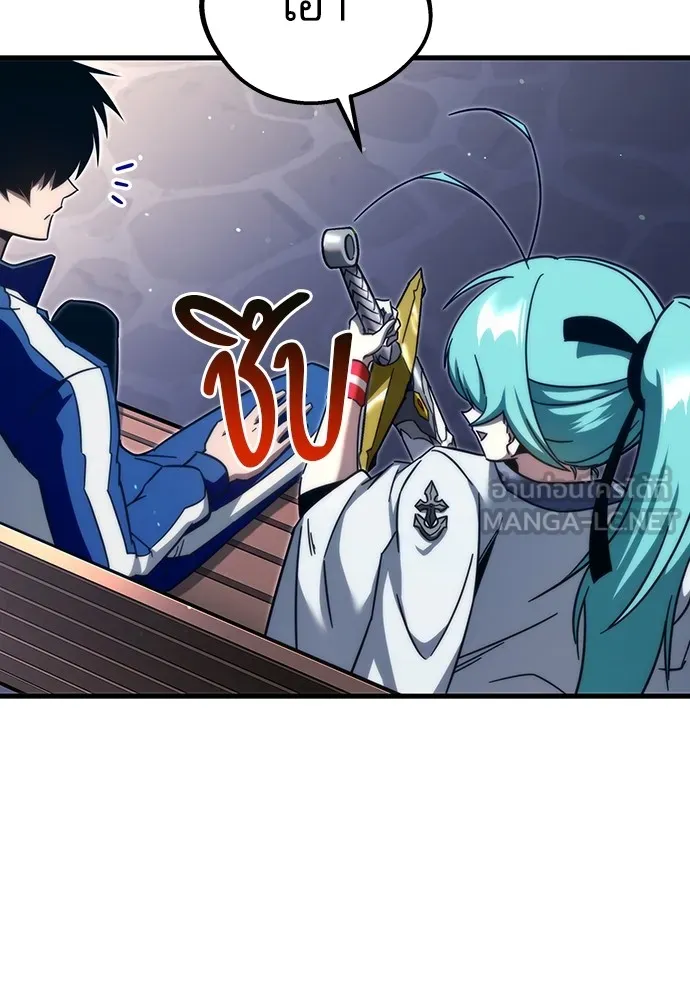 ชำแหละอะคาเดมีด้วยมีดแล่ปลา ตอนที่ 7 อยากมีชีวิตเป็นตัวประกอบ รูปที่ 159