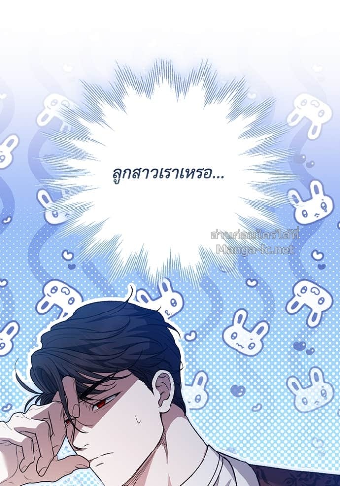 Doujin-Lc- อ่าน โดจิน มังฮวา เกาหลี ญี่ปุ่น จีน แปลไทย คิดว่าการบิดเบือนต้นฉบับ มันทำได้ง่าย ๆ หรือไง ตอนที่ 1 2 3 4 5 6 7 8 9 10 11 12 13 14 ฟรี ไม่มีโฆษณา อ่าน โดจิน Manhwa เกาหลี ญี่ปุ่น จีน เรามีครบ คัดมาให้เน้นๆ โดจิน 18+ รับประกันความฟินโดย Doujin Lc