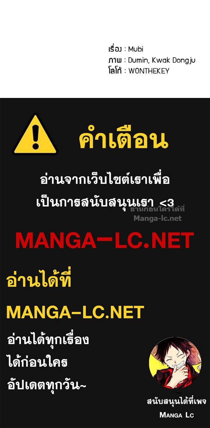 Doujin-Lc- อ่าน โดจิน มังฮวา เกาหลี ญี่ปุ่น จีน แปลไทย บอกมาค่าตัวเท่าไหร่ ตอนที่ 1 2 3 4 5 6 7 8 9 10 11 12 13 14 ฟรี ไม่มีโฆษณา อ่าน โดจิน Manhwa เกาหลี ญี่ปุ่น จีน เรามีครบ คัดมาให้เน้นๆ โดจิน 18+ รับประกันความฟินโดย Doujin Lc