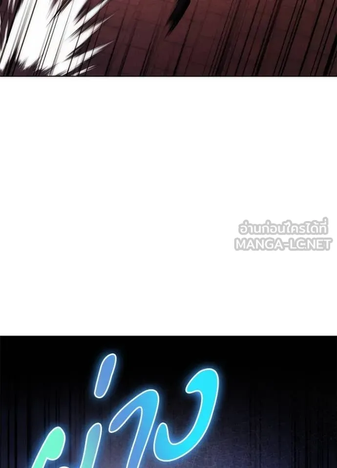 คืนแห่งโทแกบี ตอนที่ 76 รูปที่ 64