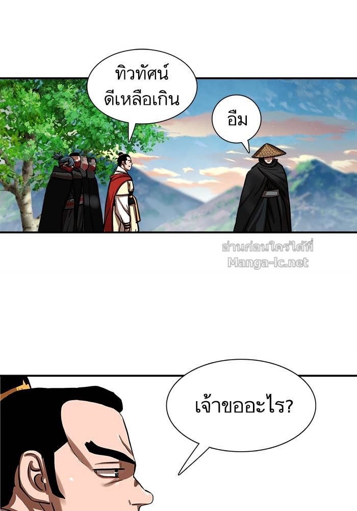 Doujin-Lc- อ่าน โดจิน มังฮวา เกาหลี ญี่ปุ่น จีน แปลไทย องครักษ์แห่งอัครสกุลจาง ตอนที่ 1 2 3 4 5 6 7 8 9 10 11 12 13 14 ฟรี ไม่มีโฆษณา อ่าน โดจิน Manhwa เกาหลี ญี่ปุ่น จีน เรามีครบ คัดมาให้เน้นๆ โดจิน 18+ รับประกันความฟินโดย Doujin Lc