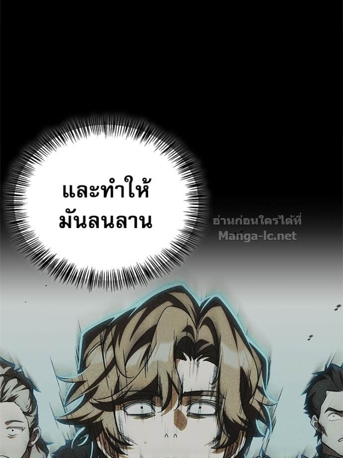 Doujin-Lc- อ่าน โดจิน มังฮวา เกาหลี ญี่ปุ่น จีน แปลไทย หยุดนะจอมมาร ฮีโร่ล้อมไว้หมดแล้ว ตอนที่ 1 2 3 4 5 6 7 8 9 10 11 12 13 14 ฟรี ไม่มีโฆษณา อ่าน โดจิน Manhwa เกาหลี ญี่ปุ่น จีน เรามีครบ คัดมาให้เน้นๆ โดจิน 18+ รับประกันความฟินโดย Doujin Lc