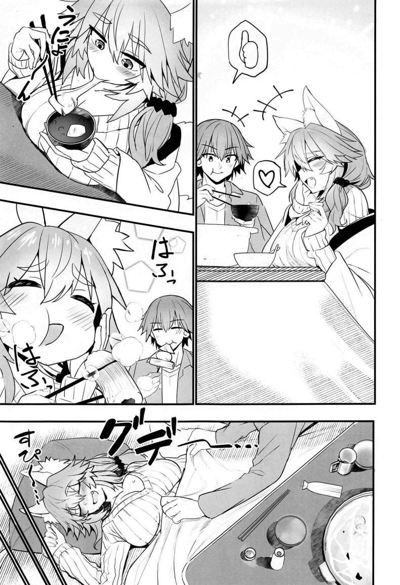 Doujin-Lc- อ่าน โดจิน มังฮวา เกาหลี ญี่ปุ่น จีน แปลไทย ออกกำลังรักษาเชฟกับทามาโมะ [Yamitsuki Honpo (Wise Speak)] Tamamo-san Taikei Iji Workout ตอนที่ 1 2 3 4 5 6 7 8 9 10 11 12 13 14 ฟรี ไม่มีโฆษณา อ่าน โดจิน Manhwa เกาหลี ญี่ปุ่น จีน เรามีครบ คัดมาให้เน้นๆ โดจิน 18+ รับประกันความฟินโดย  Doujin Lc