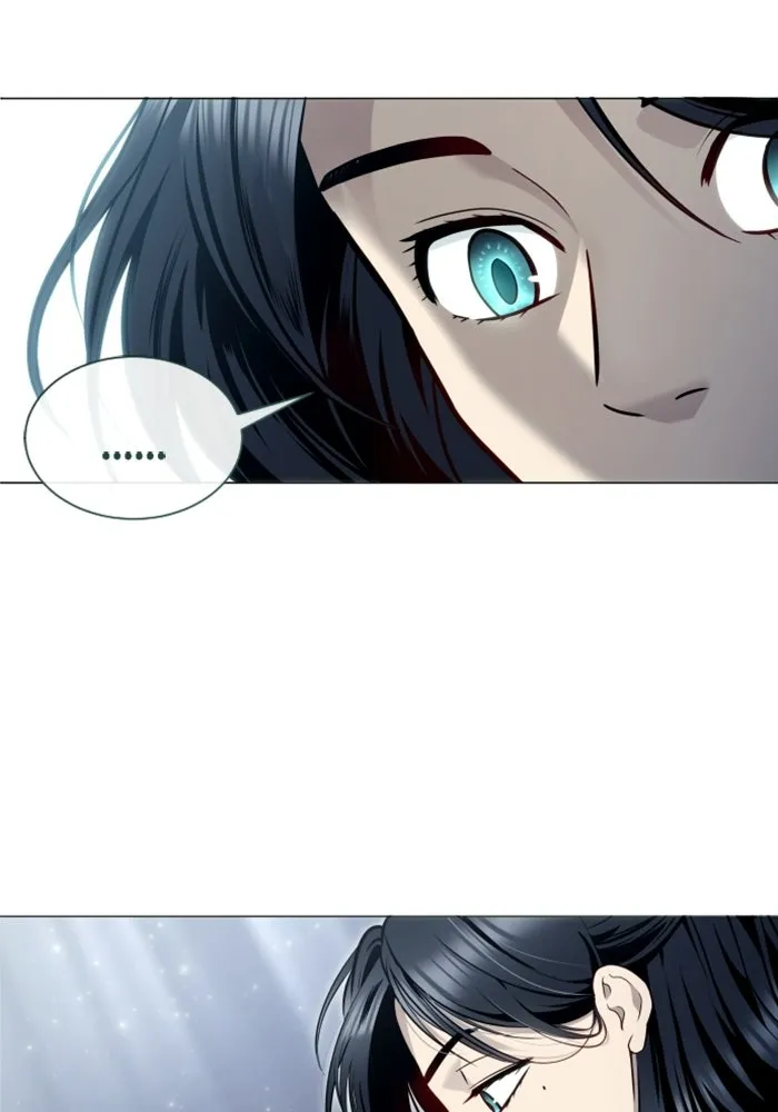 อูเร็ค มาซิโน่ ตอนที่ 37 สายฟ้าฟาด 1 รูปที่ 34