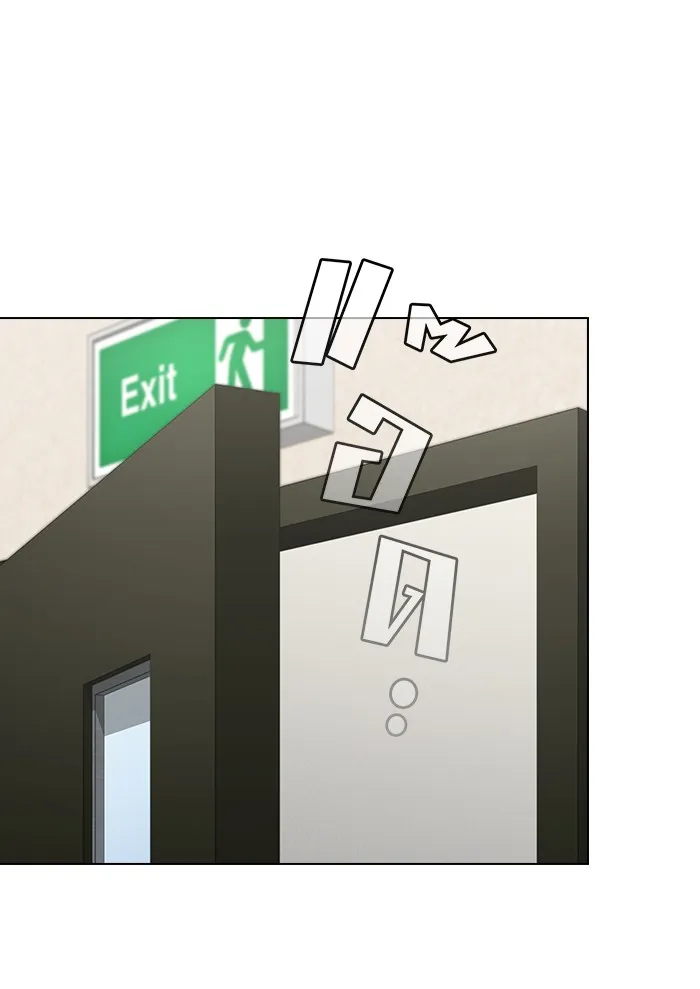 ผู้เล่นขั้นเทพแห่งหอคอยฝึกสอน ตอนที่ 122 รูปที่ 31