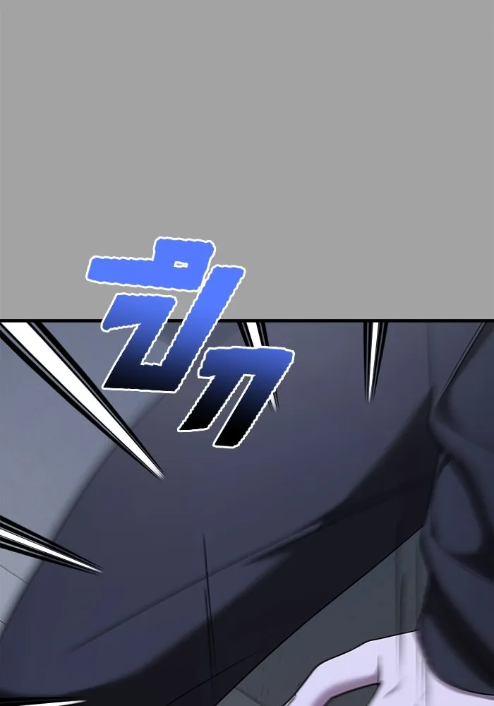 วายร้ายก็อยากมีรัก ตอนที่ 50 รูปที่ 28