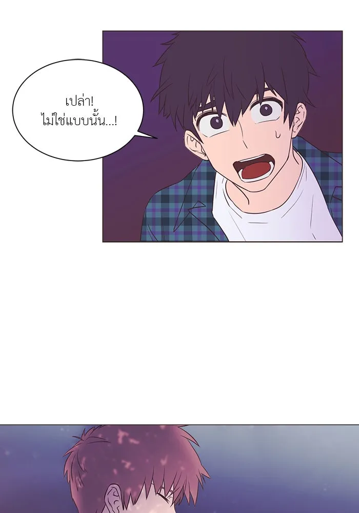 อย่าล้อเล่นกับหัวใจ ตอนที่ 18 รูปที่ 22