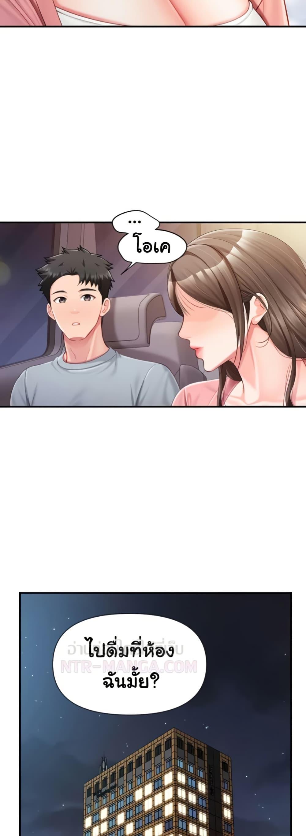Doujin-Lc- อ่าน โดจิน มังฮวา เกาหลี ญี่ปุ่น จีน แปลไทย I am The Only ตอนที่ 1 2 3 4 5 6 7 8 9 10 11 12 13 14 ฟรี ไม่มีโฆษณา อ่าน โดจิน Manhwa เกาหลี ญี่ปุ่น จีน เรามีครบ คัดมาให้เน้นๆ โดจิน 18+ รับประกันความฟินโดย  Doujin Lc