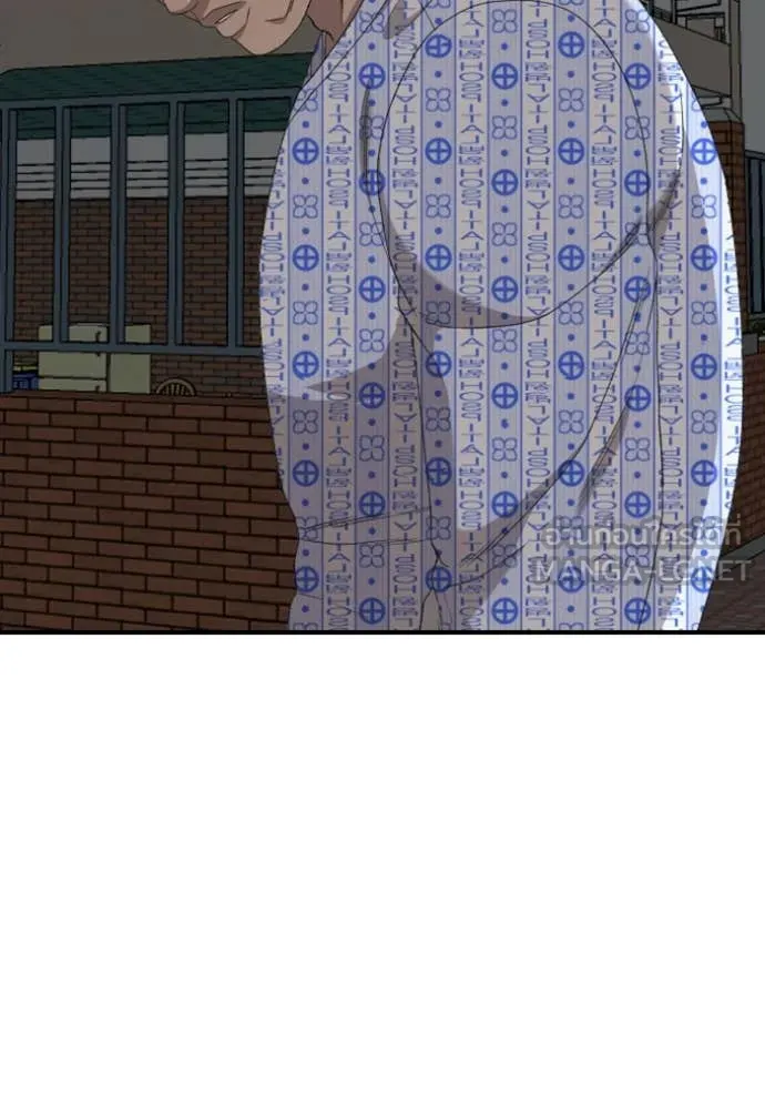 BAD GUY ตอนที่ 252 รูปที่ 96