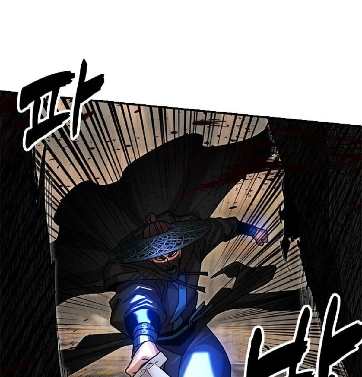 Chronicles of the Lazy Sovereign บ_นท_กของราชาจอมข_เก_ยจ ตอนที่ ตอนที่ 24 รูปที่ 164