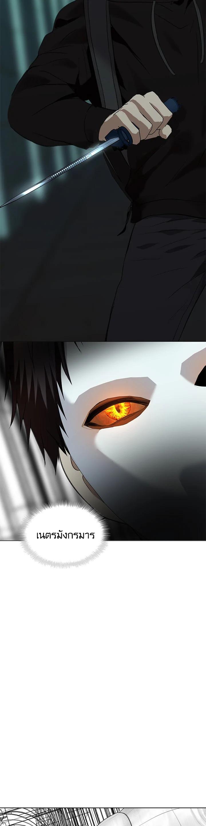 Manga-lc-com อ่านมังงะ อ่านการ์ตูน ออนไลน์ ฟรี Second Life Ranker ตอนที่ 1 2 3 4 5 6 7 8 9 10 11 12 13 14 ฟรี ไม่มีโฆษณา Manga-lc - อ่าน มังงะ อ่าน การ์ตูน ออนไลน์ อ่านมังงะ ฟรี