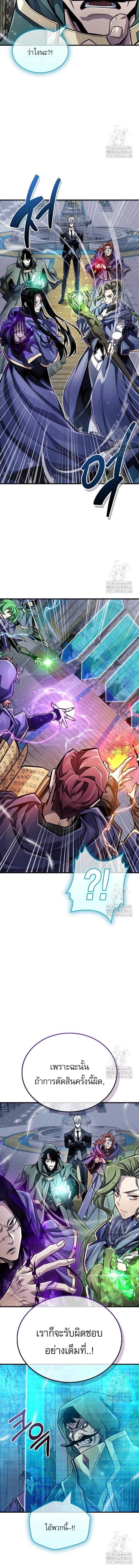 Doujin-Lc- อ่าน โดจิน มังฮวา เกาหลี ญี่ปุ่น จีน แปลไทย player ตอนที่ 1 2 3 4 5 6 7 8 9 10 11 12 13 14 ฟรี ไม่มีโฆษณา อ่าน โดจิน Manhwa เกาหลี ญี่ปุ่น จีน เรามีครบ คัดมาให้เน้นๆ โดจิน 18+ รับประกันความฟินโดย  Doujin Lc