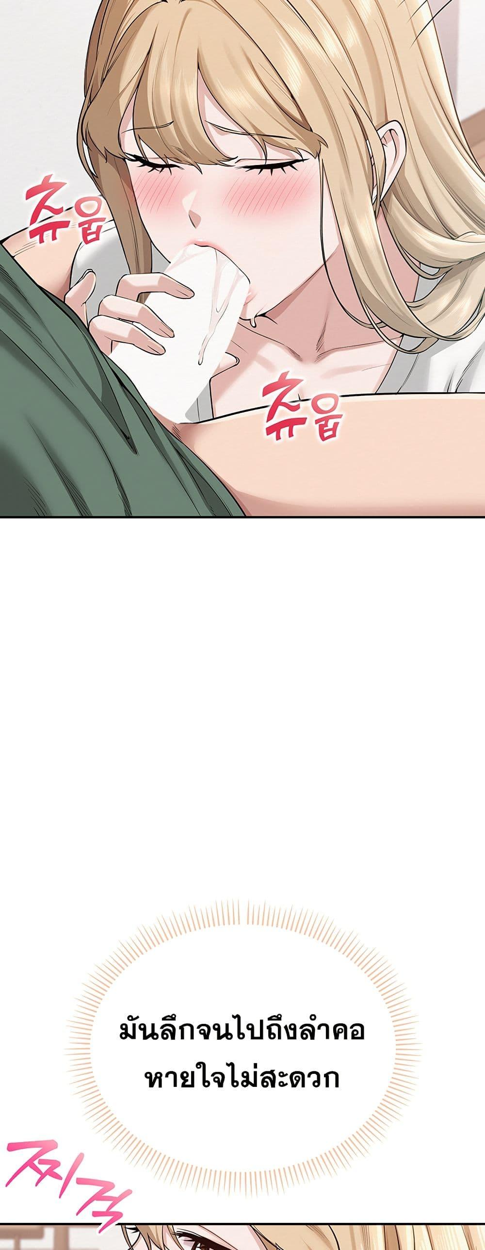 Doujin-Lc- อ่าน โดจิน มังฮวา เกาหลี ญี่ปุ่น จีน แปลไทย College Hot Girlfriends ตอนที่ 1 2 3 4 5 6 7 8 9 10 11 12 13 14 ฟรี ไม่มีโฆษณา อ่าน โดจิน Manhwa เกาหลี ญี่ปุ่น จีน เรามีครบ คัดมาให้เน้นๆ โดจิน 18+ รับประกันความฟินโดย  Doujin Lc