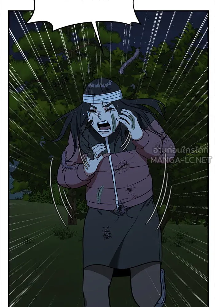 ช่วยเปลี่ยนฉันที ตอนที่ 74. ยอมินซอ 24 รูปที่ 186