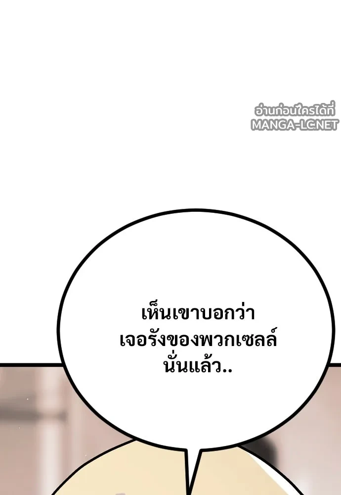 Manga-lc-com อ่านมังงะ อ่านการ์ตูน ออนไลน์ ฟรี วันดีคืนดี โซลก็ ตอนที่ 1 2 3 4 5 6 7 8 9 10 11 12 13 14 ฟรี ไม่มีโฆษณา Manga-lc - อ่าน มังงะ อ่าน การ์ตูน ออนไลน์ อ่านมังงะ ฟรี