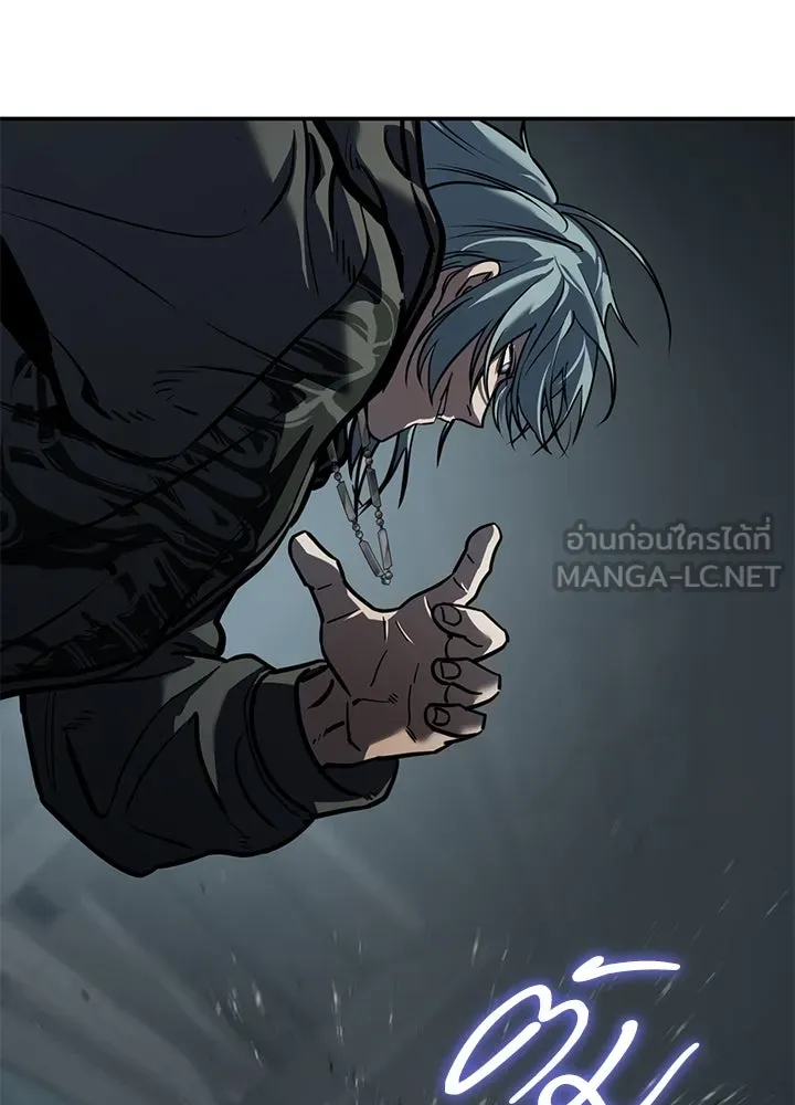 กฎเหล็กบ้านสายลับ ตอนที่ 15 รูปที่ 108
