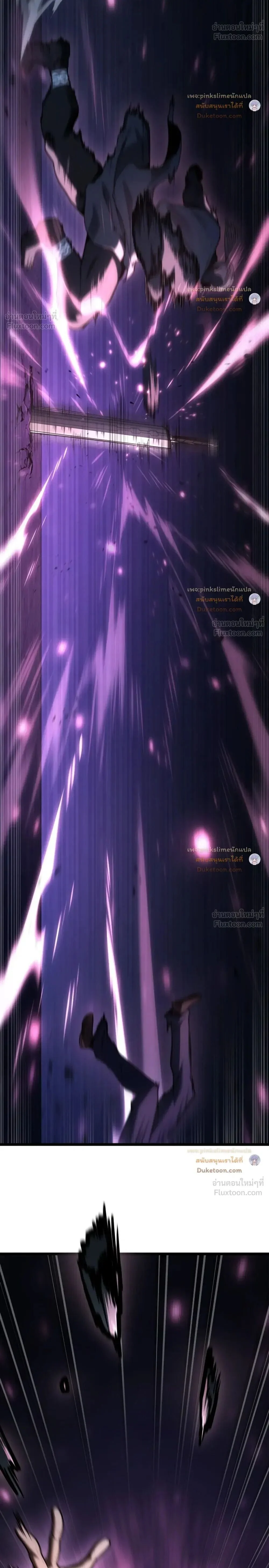 Manga-lc-com อ่านมังงะ อ่านการ์ตูน ออนไลน์ ฟรี Infinite Mage จอมเวทไร้ขีดจำกัด ตอนที่ 1 2 3 4 5 6 7 8 9 10 11 12 13 14 ฟรี ไม่มีโฆษณา Manga-lc - อ่าน มังงะ อ่าน การ์ตูน ออนไลน์ อ่านมังงะ ฟรี