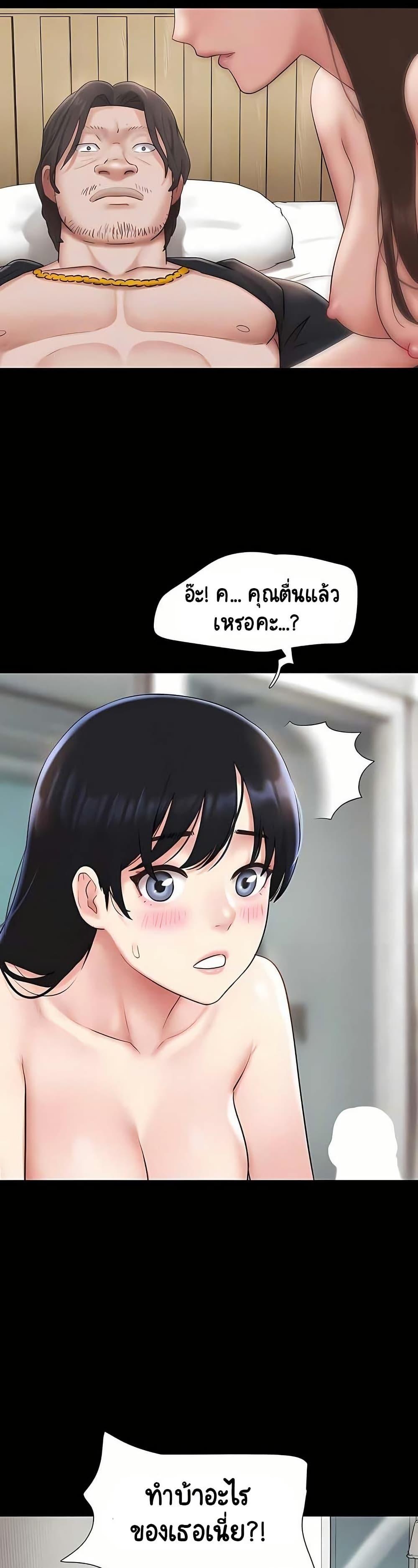 Doujin-Lc- อ่าน โดจิน มังฮวา เกาหลี ญี่ปุ่น จีน แปลไทย Soeun ตอนที่ 1 2 3 4 5 6 7 8 9 10 11 12 13 14 ฟรี ไม่มีโฆษณา อ่าน โดจิน Manhwa เกาหลี ญี่ปุ่น จีน เรามีครบ คัดมาให้เน้นๆ โดจิน 18+ รับประกันความฟินโดย  Doujin Lc