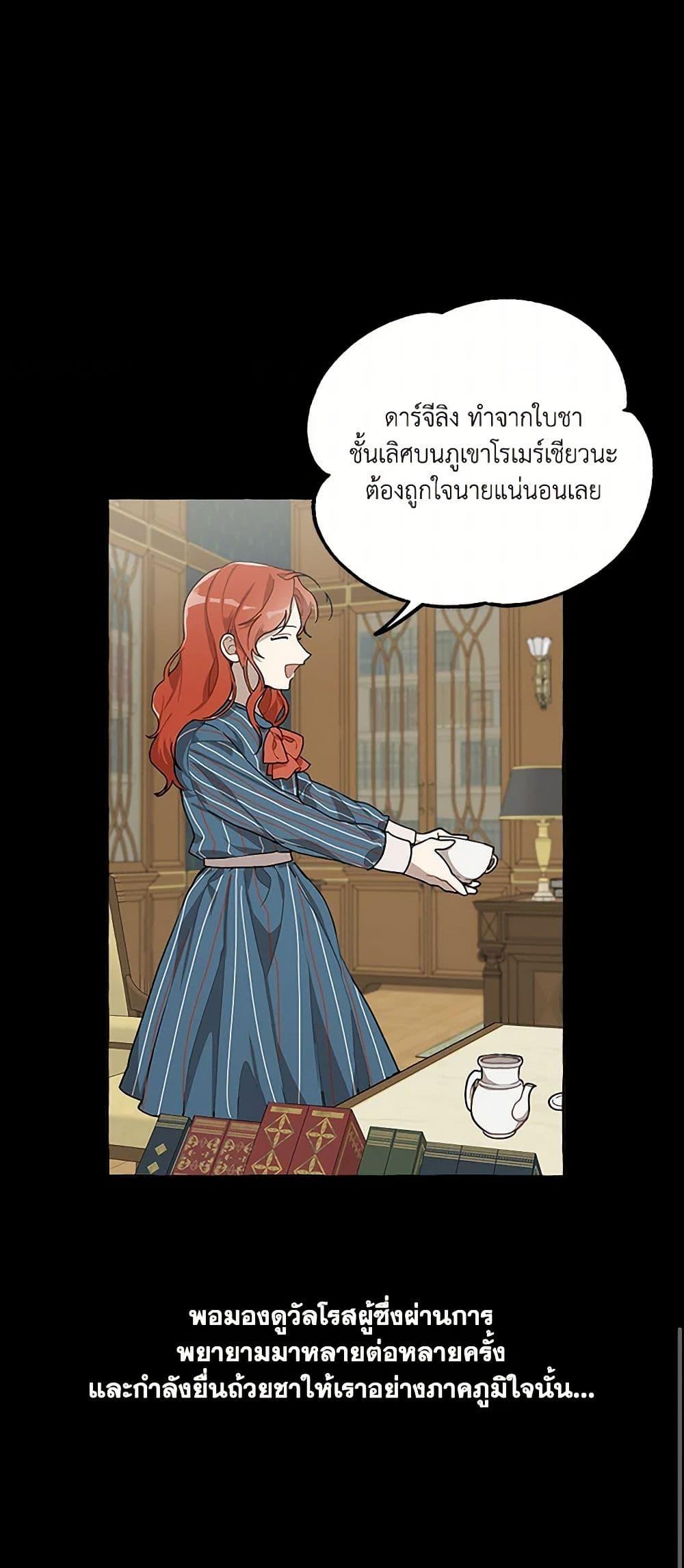 Manga-lc-com อ่านมังงะ อ่านการ์ตูน ออนไลน์ ฟรี It Was All a Mistake ตอนที่ 1 2 3 4 5 6 7 8 9 10 11 12 13 14 ฟรี ไม่มีโฆษณา Manga-lc - อ่าน มังงะ อ่าน การ์ตูน ออนไลน์ อ่านมังงะ ฟรี