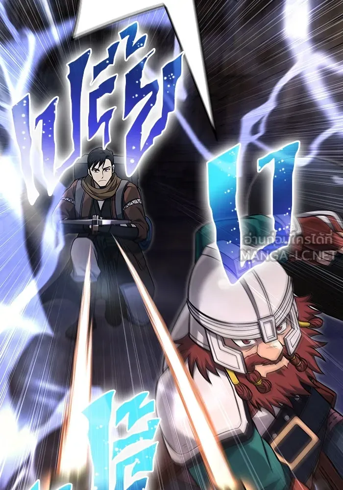 เอาชีวิตรอดในเกมฉบับคนเถื่อน ตอนที่ 58 พบกันอีกครั้ง รูปที่ 138