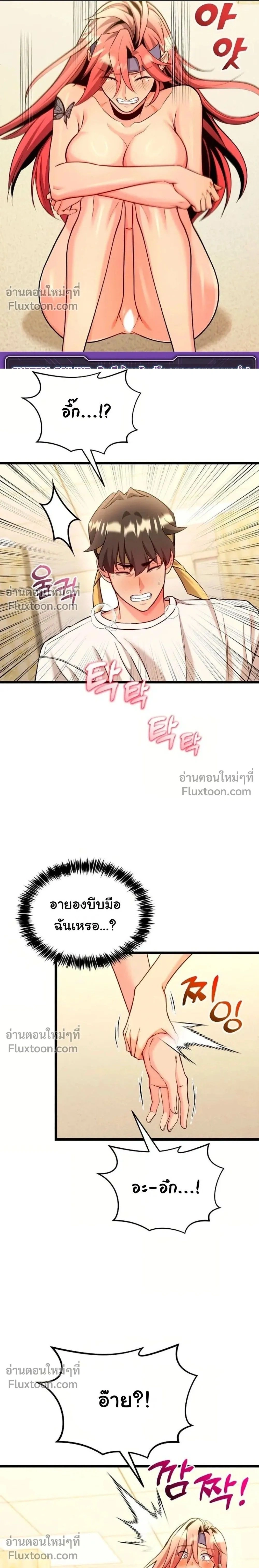 Doujin-Lc- อ่าน โดจิน มังฮวา เกาหลี ญี่ปุ่น จีน แปลไทย A Billion Dollar Girlfriend บททดสอบรัก เกมพันล้าน ตอนที่ 1 2 3 4 5 6 7 8 9 10 11 12 13 14 ฟรี ไม่มีโฆษณา อ่าน โดจิน Manhwa เกาหลี ญี่ปุ่น จีน เรามีครบ คัดมาให้เน้นๆ โดจิน 18+ รับประกันความฟินโดย  Doujin Lc