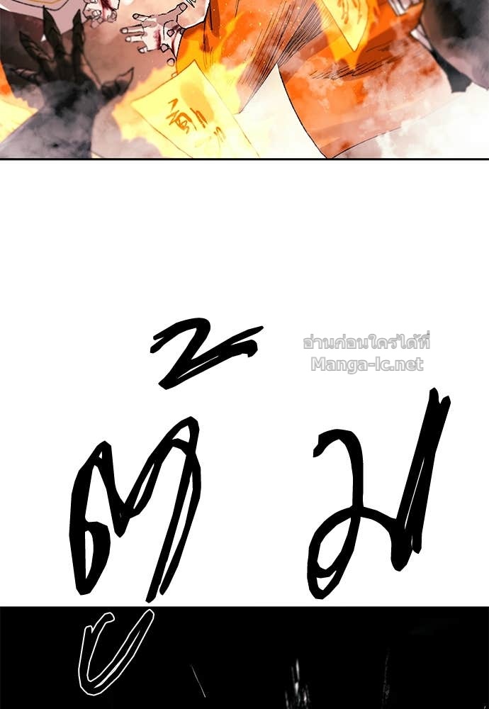 Doujin-Lc- อ่าน โดจิน มังฮวา เกาหลี ญี่ปุ่น จีน แปลไทย สารสุดท้ายจากโครงกระดูก ตอนที่ 1 2 3 4 5 6 7 8 9 10 11 12 13 14 ฟรี ไม่มีโฆษณา อ่าน โดจิน Manhwa เกาหลี ญี่ปุ่น จีน เรามีครบ คัดมาให้เน้นๆ โดจิน 18+ รับประกันความฟินโดย Doujin Lc