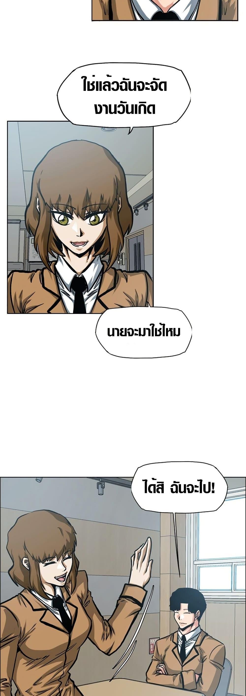 Manga-lc-com อ่านมังงะ อ่านการ์ตูน ออนไลน์ ฟรี Secret Family ตอนที่ 1 2 3 4 5 6 7 8 9 10 11 12 13 14 ฟรี ไม่มีโฆษณา Manga-lc - อ่าน มังงะ อ่าน การ์ตูน ออนไลน์ อ่านมังงะ ฟรี