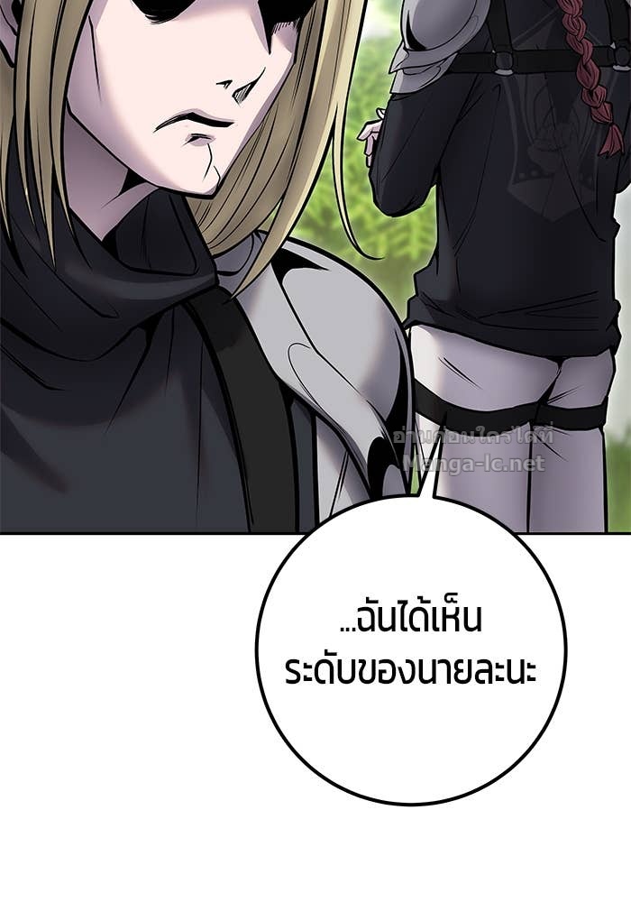 Doujin-Lc- อ่าน โดจิน มังฮวา เกาหลี ญี่ปุ่น จีน แปลไทย แกร่งเกินผู้กล้า แต่ซ่าไม่ได้ ตอนที่ 1 2 3 4 5 6 7 8 9 10 11 12 13 14 ฟรี ไม่มีโฆษณา อ่าน โดจิน Manhwa เกาหลี ญี่ปุ่น จีน เรามีครบ คัดมาให้เน้นๆ โดจิน 18+ รับประกันความฟินโดย Doujin Lc