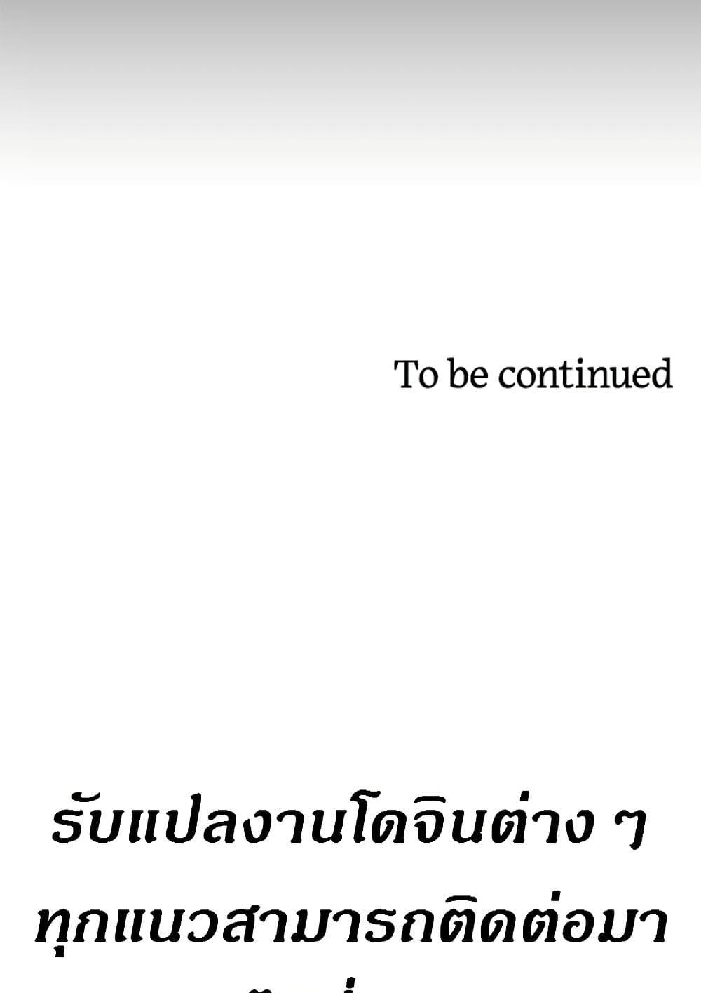 Doujin-Lc- อ่าน โดจิน มังฮวา เกาหลี ญี่ปุ่น จีน แปลไทย House Maid ตอนที่ 1 2 3 4 5 6 7 8 9 10 11 12 13 14 ฟรี ไม่มีโฆษณา อ่าน โดจิน Manhwa เกาหลี ญี่ปุ่น จีน เรามีครบ คัดมาให้เน้นๆ โดจิน 18+ รับประกันความฟินโดย  Doujin Lc