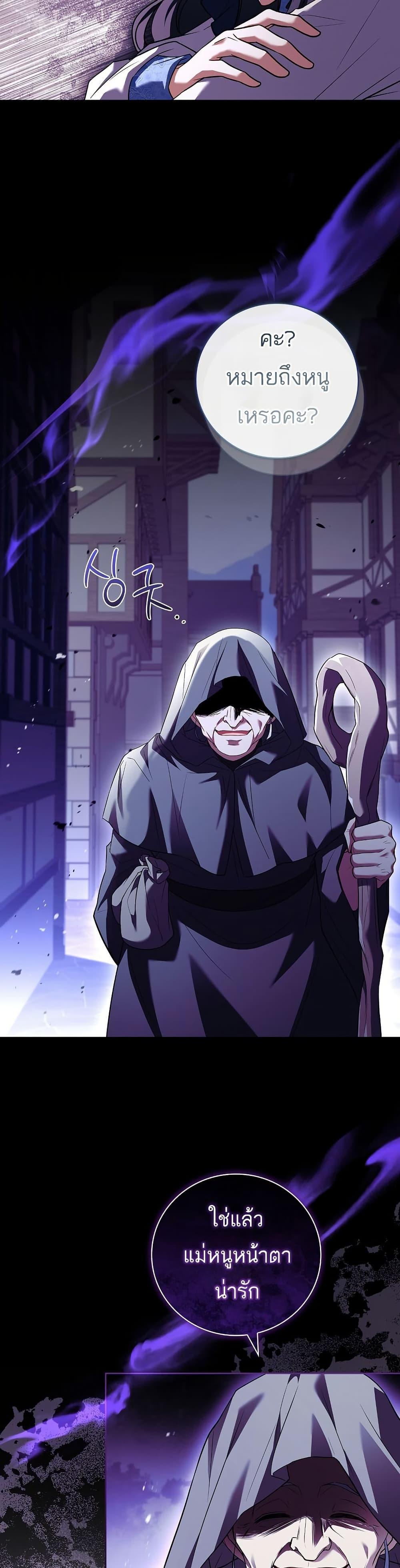 Manga-lc-com อ่านมังงะ อ่านการ์ตูน ออนไลน์ ฟรี The Father and the Daughter ตอนที่ 1 2 3 4 5 6 7 8 9 10 11 12 13 14 ฟรี ไม่มีโฆษณา Manga-lc - อ่าน มังงะ อ่าน การ์ตูน ออนไลน์ อ่านมังงะ ฟรี