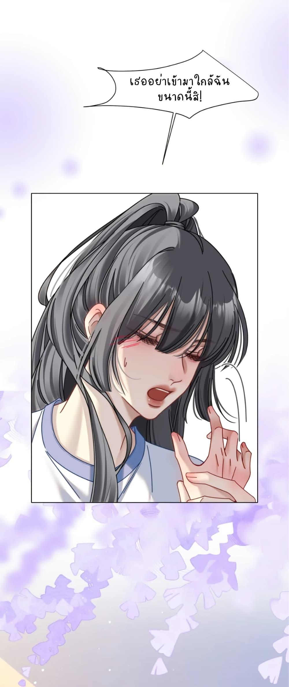 Manga-lc-com อ่านมังงะ อ่านการ์ตูน ออนไลน์ ฟรี No Kissing Tonight ตอนที่ 1 2 3 4 5 6 7 8 9 10 11 12 13 14 ฟรี ไม่มีโฆษณา Manga-lc - อ่าน มังงะ อ่าน การ์ตูน ออนไลน์ อ่านมังงะ ฟรี