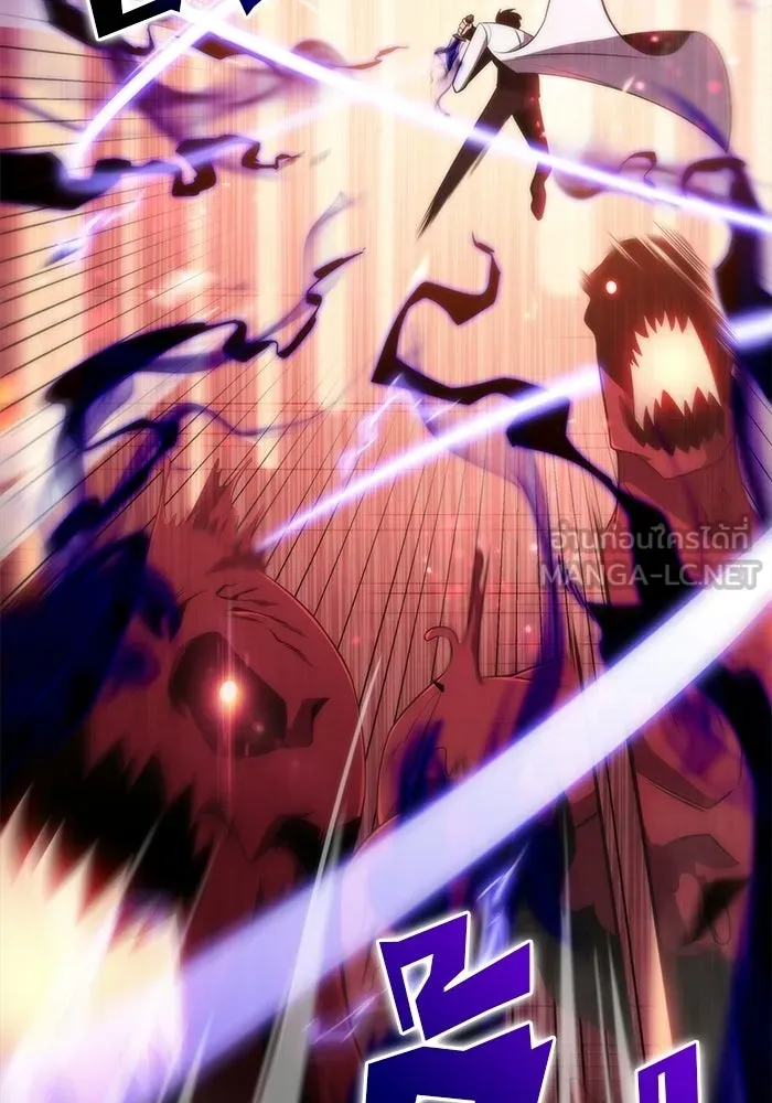 ผู้เล่นหน้าใหม่เลเวลแมกซ์ ตอนที่ 37 กฏแห่งกรรม รูปที่ 30