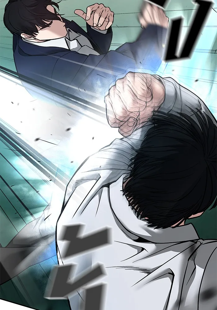 เลวฟาดเลว ตอนที่ 103 รูปที่ 233