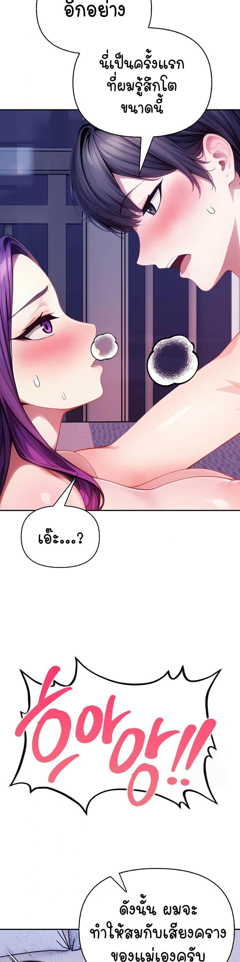 Doujin-Lc- อ่าน โดจิน มังฮวา เกาหลี ญี่ปุ่น จีน แปลไทย Light Instead of Debt ตอนที่ 1 2 3 4 5 6 7 8 9 10 11 12 13 14 ฟรี ไม่มีโฆษณา อ่าน โดจิน Manhwa เกาหลี ญี่ปุ่น จีน เรามีครบ คัดมาให้เน้นๆ โดจิน 18+ รับประกันความฟินโดย  Doujin Lc