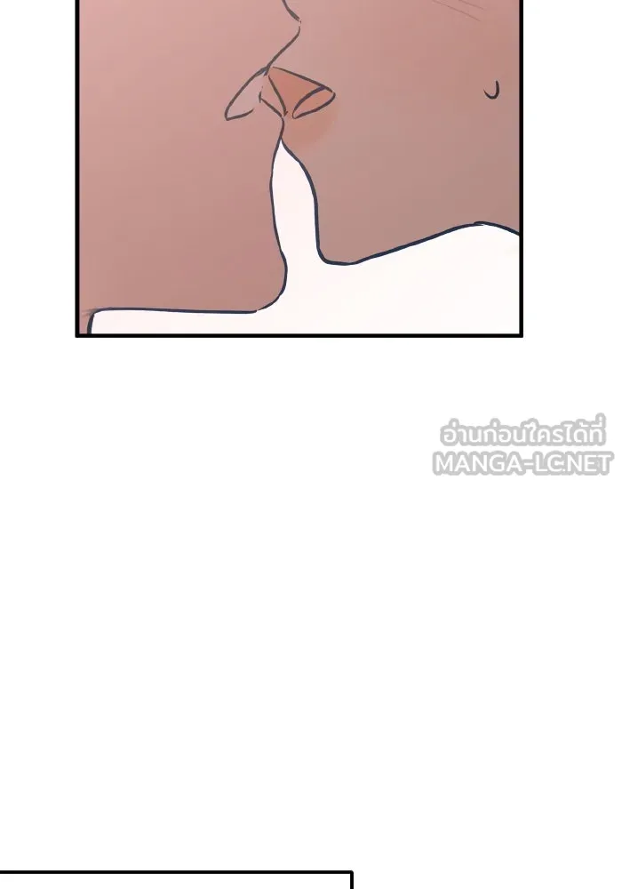 รักนี้ไม่มีรีไซเคิล ตอนที่ 28 รูปที่ 126