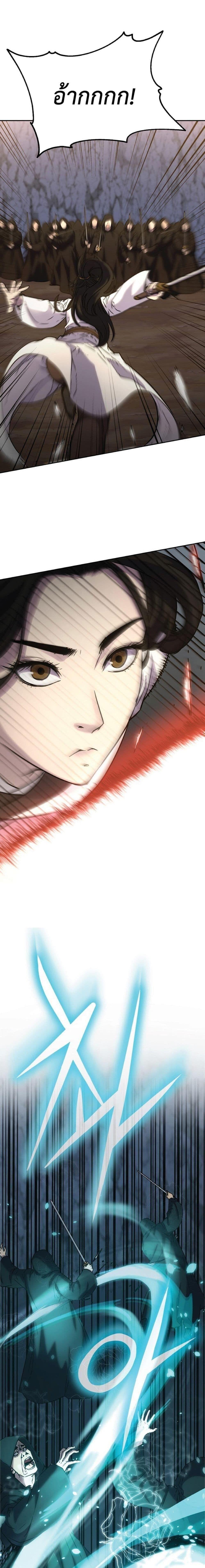 Manga-lc-com อ่านมังงะ อ่านการ์ตูน ออนไลน์ ฟรี The Reborn Ranker Chronicles ตอนที่ 1 2 3 4 5 6 7 8 9 10 11 12 13 14 ฟรี ไม่มีโฆษณา Manga-lc - อ่าน มังงะ อ่าน การ์ตูน ออนไลน์ อ่านมังงะ ฟรี