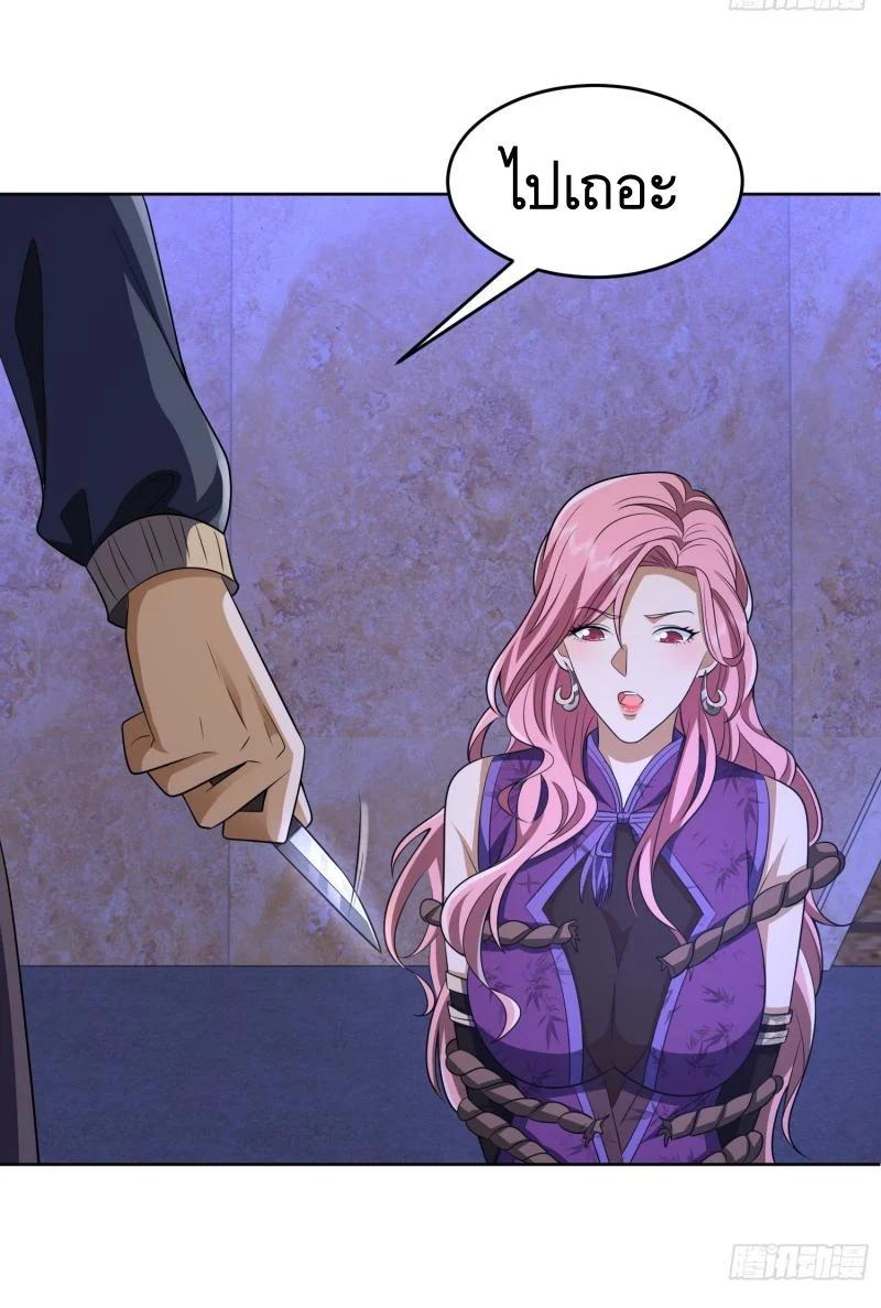 Manga-lc-com อ่านมังงะ อ่านการ์ตูน ออนไลน์ ฟรี The First Order ตอนที่ 1 2 3 4 5 6 7 8 9 10 11 12 13 14 ฟรี ไม่มีโฆษณา Manga-lc - อ่าน มังงะ อ่าน การ์ตูน ออนไลน์ อ่านมังงะ ฟรี