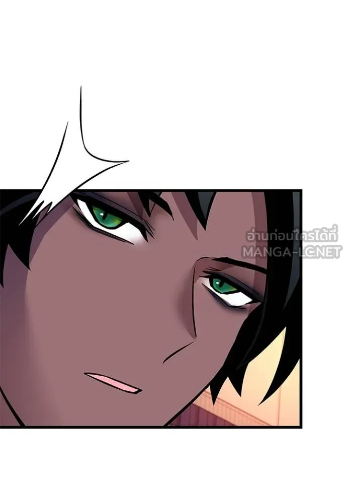 Villain to kill ตอนที่ 173 รูปที่ 69