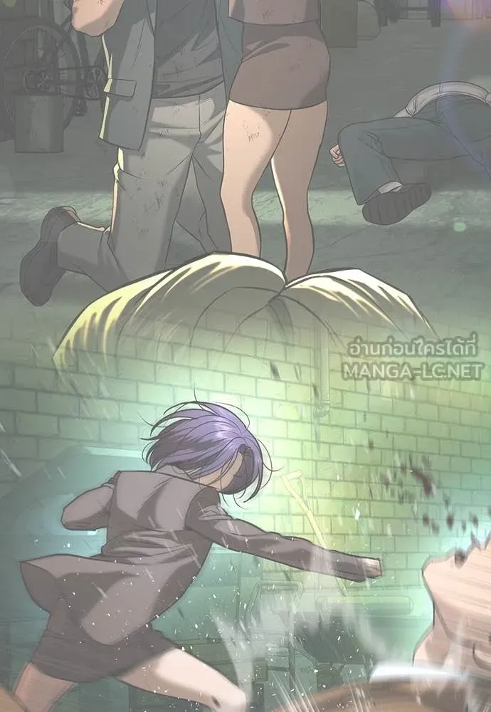 คูเซรา ตอนที่ 47 รูปที่ 265