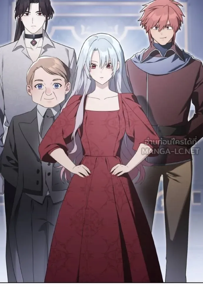 ราชินีจอมมาร ตอนที่ 29 รูปที่ 9