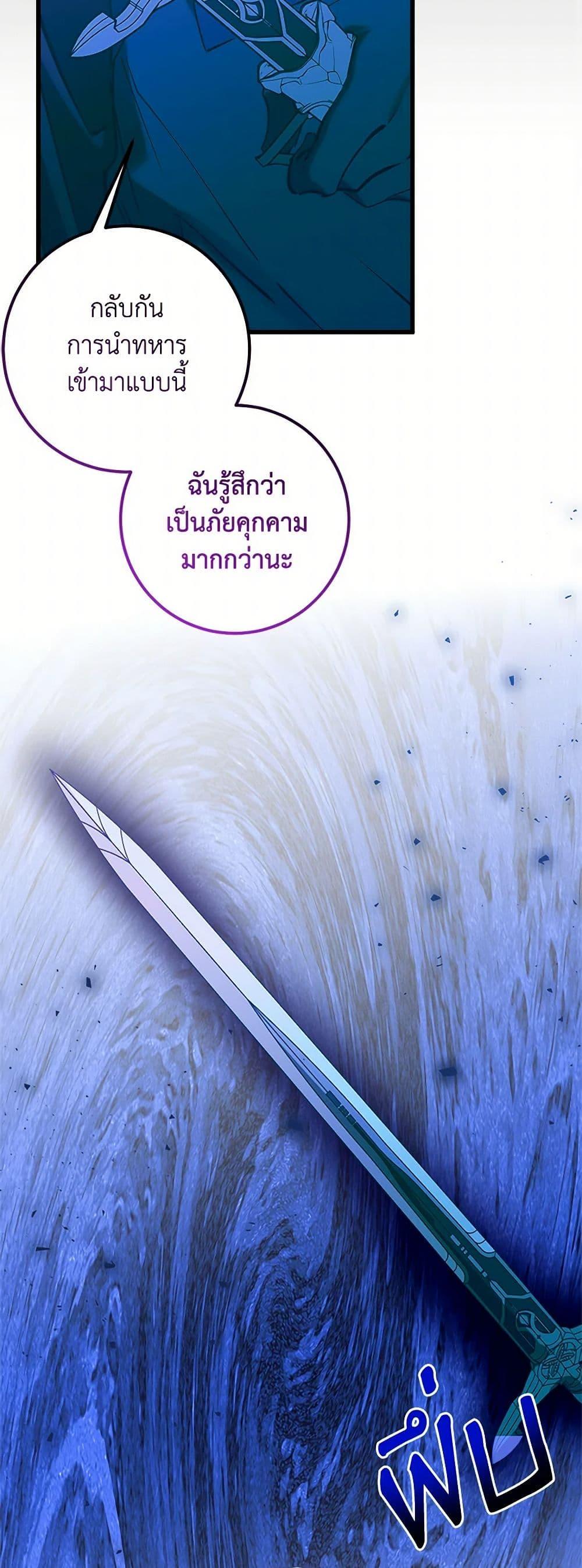 Manga-lc-com อ่านมังงะ อ่านการ์ตูน ออนไลน์ ฟรี Who Knew Dragons Could Be This Cute ตอนที่ 1 2 3 4 5 6 7 8 9 10 11 12 13 14 ฟรี ไม่มีโฆษณา Manga-lc - อ่าน มังงะ อ่าน การ์ตูน ออนไลน์ อ่านมังงะ ฟรี