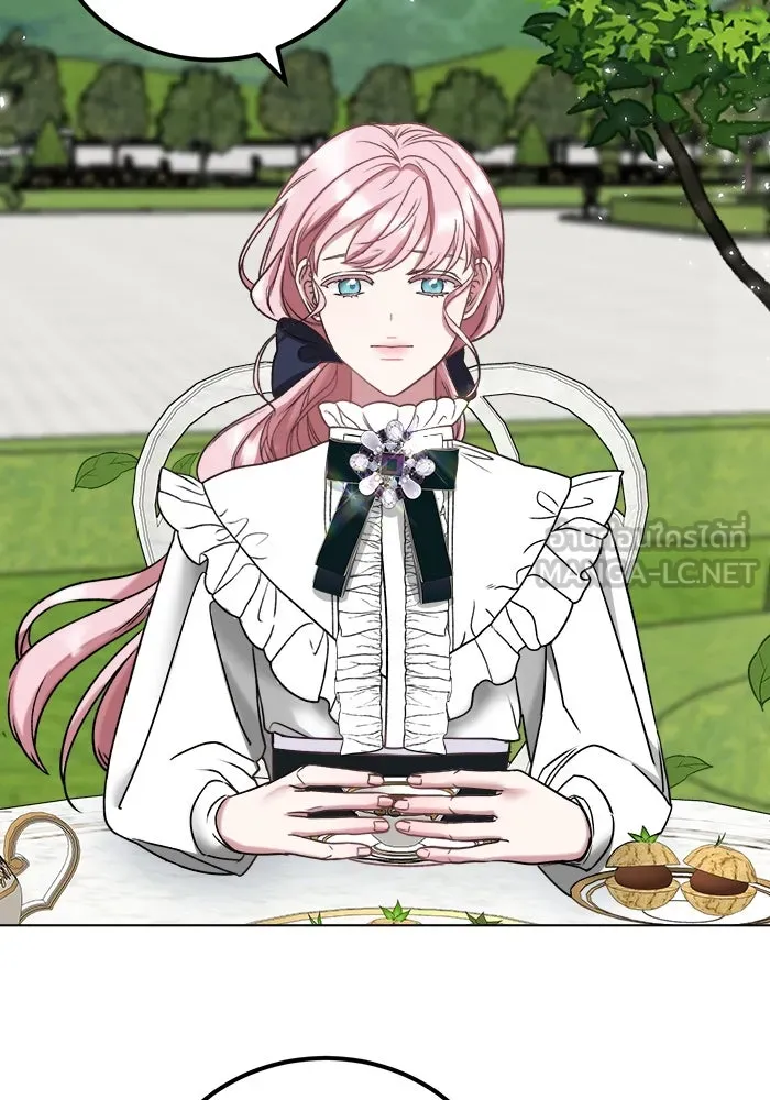 ครอบครัวพรรค์นั้น ฉันไม่มีวันกลับไป ตอนที่ 6 รูปที่ 30