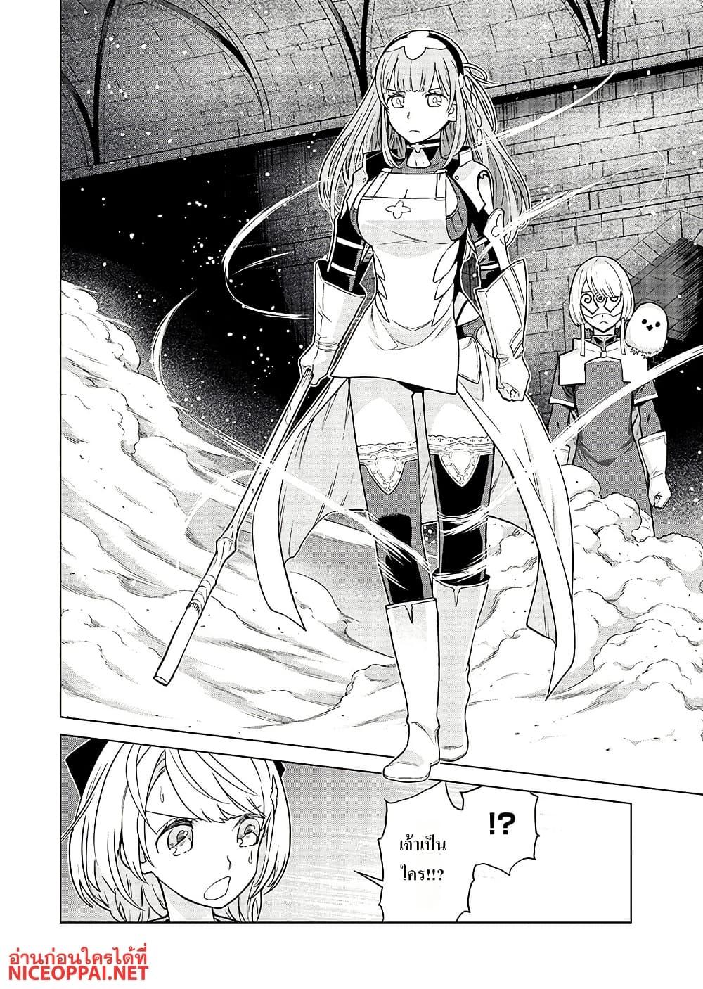 Manga-lc-com อ่านมังงะ อ่านการ์ตูน ออนไลน์ ฟรี Megami no Kago wo Ukeshi Mama no Saga ตอนที่ 1 2 3 4 5 6 7 8 9 10 11 12 13 14 ฟรี ไม่มีโฆษณา Manga-lc - อ่าน มังงะ อ่าน การ์ตูน ออนไลน์ อ่านมังงะ ฟรี