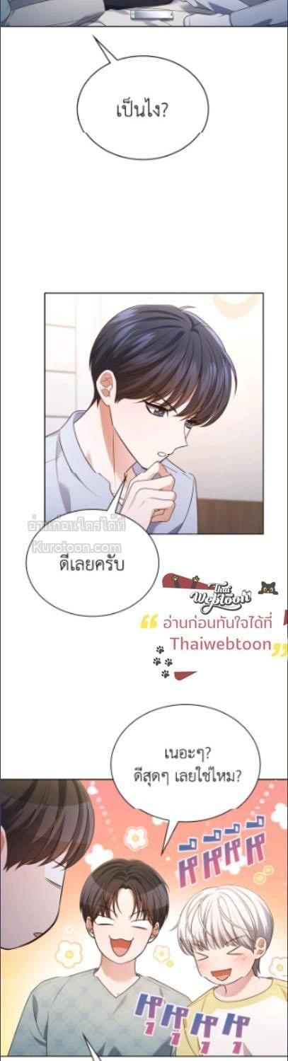 Manga-lc-com อ่านมังงะ อ่านการ์ตูน ออนไลน์ ฟรี In This Life, the Greatest Star in the Universe ตอนที่ 1 2 3 4 5 6 7 8 9 10 11 12 13 14 ฟรี ไม่มีโฆษณา Manga-lc - อ่าน มังงะ อ่าน การ์ตูน ออนไลน์ อ่านมังงะ ฟรี