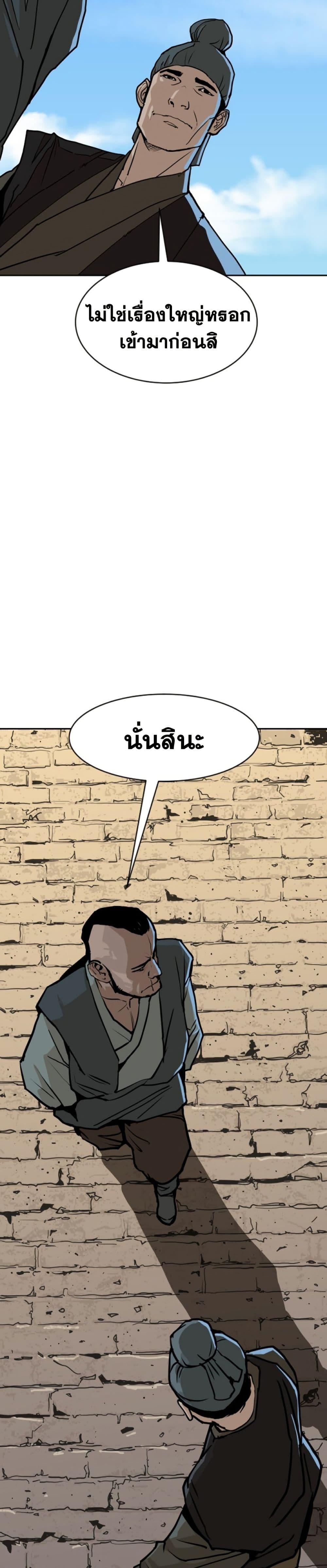 Manga-lc-com อ่านมังงะ อ่านการ์ตูน ออนไลน์ ฟรี The Tales of Heaven and Earth ตอนที่ 1 2 3 4 5 6 7 8 9 10 11 12 13 14 ฟรี ไม่มีโฆษณา Manga-lc - อ่าน มังงะ อ่าน การ์ตูน ออนไลน์ อ่านมังงะ ฟรี