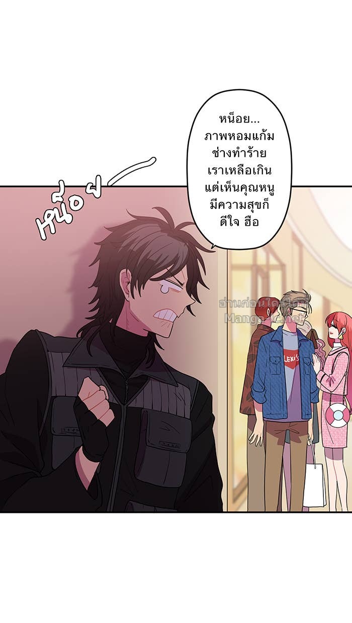 Doujin-Lc- อ่าน โดจิน มังฮวา เกาหลี ญี่ปุ่น จีน แปลไทย Take My Money รักนี้...มีเปย์ ตอนที่ 1 2 3 4 5 6 7 8 9 10 11 12 13 14 ฟรี ไม่มีโฆษณา อ่าน โดจิน Manhwa เกาหลี ญี่ปุ่น จีน เรามีครบ คัดมาให้เน้นๆ โดจิน 18+ รับประกันความฟินโดย Doujin Lc