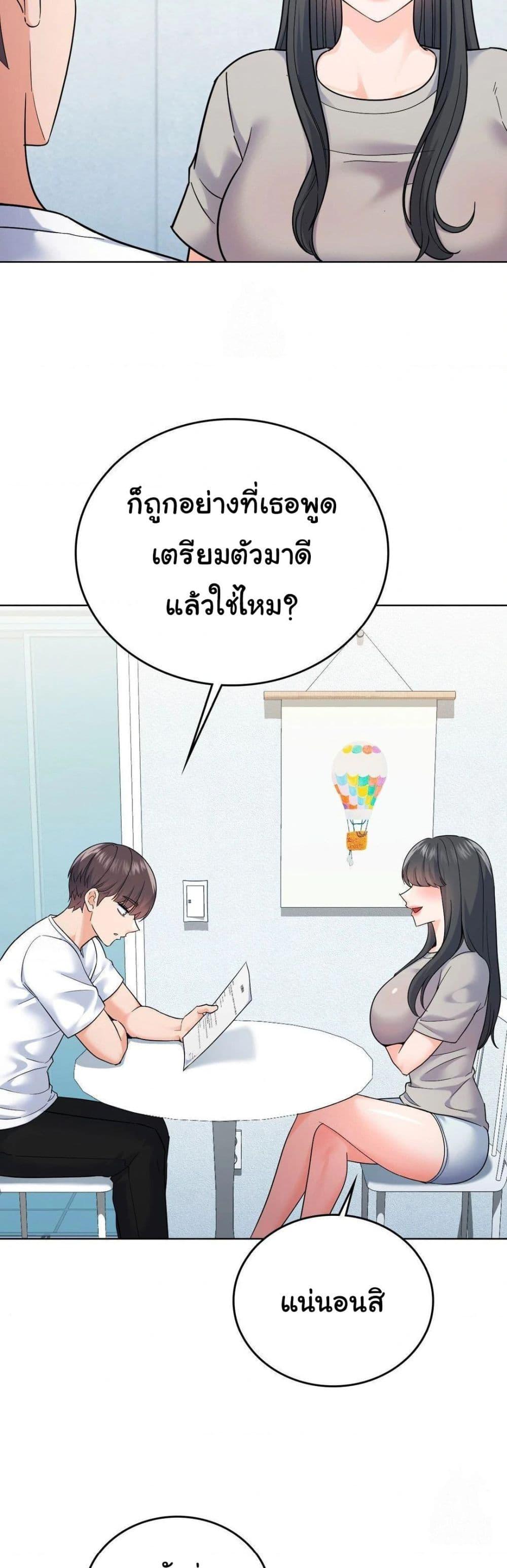 Doujin-Lc- อ่าน โดจิน มังฮวา เกาหลี ญี่ปุ่น จีน แปลไทย No Uploads Today ตอนที่ 1 2 3 4 5 6 7 8 9 10 11 12 13 14 ฟรี ไม่มีโฆษณา อ่าน โดจิน Manhwa เกาหลี ญี่ปุ่น จีน เรามีครบ คัดมาให้เน้นๆ โดจิน 18+ รับประกันความฟินโดย  Doujin Lc