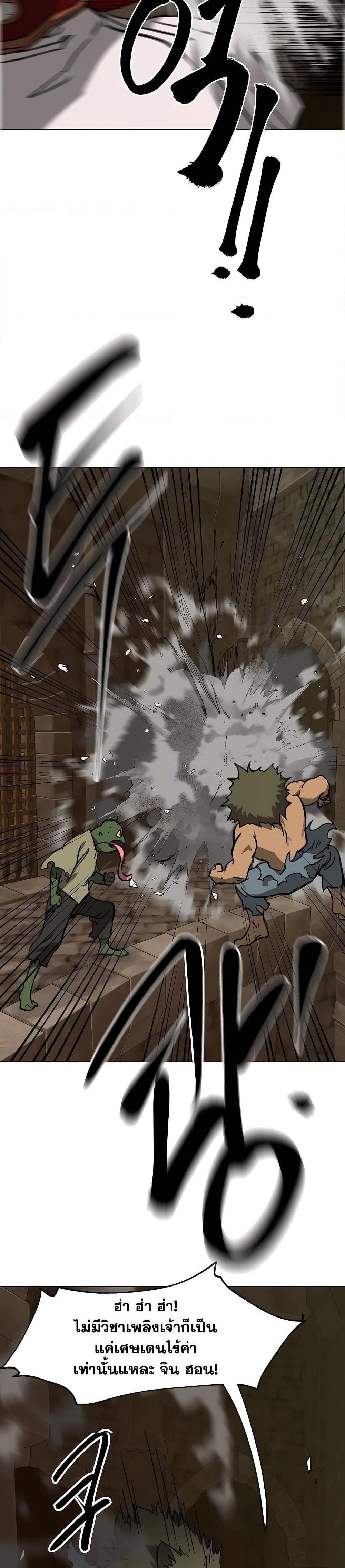 Manga-lc-com อ่านมังงะ อ่านการ์ตูน ออนไลน์ ฟรี Infinite Level Up in Murim ตอนที่ 1 2 3 4 5 6 7 8 9 10 11 12 13 14 ฟรี ไม่มีโฆษณา Manga-lc - อ่าน มังงะ อ่าน การ์ตูน ออนไลน์ อ่านมังงะ ฟรี